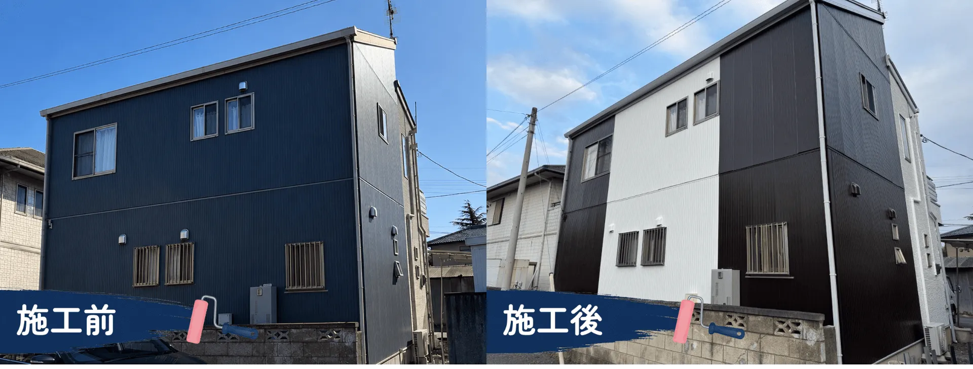 戸建住宅の外壁塗装