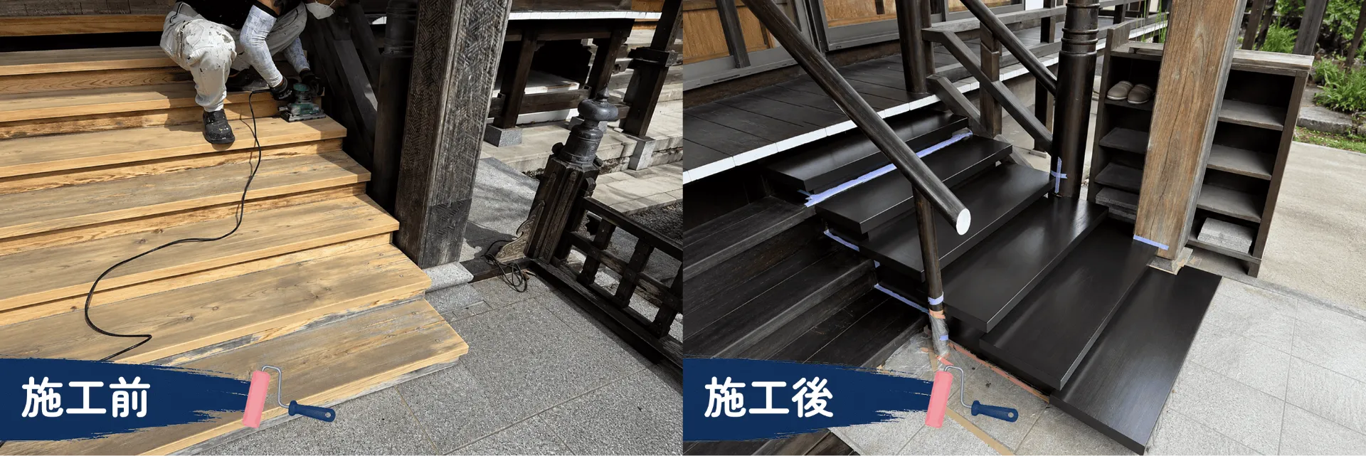 神社の回廊・階段の塗装工事